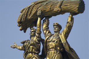 Bauern auf der Allunionsausstellung
