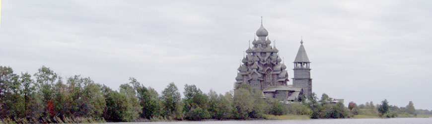 Kiži